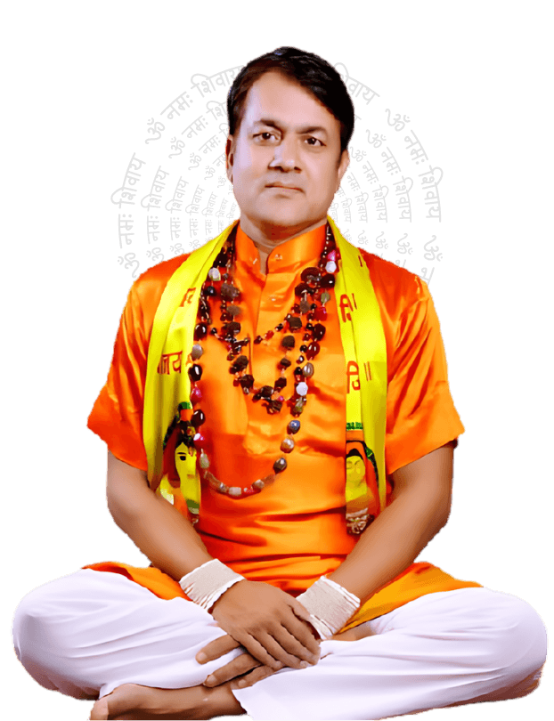 Guruji