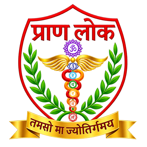 PranLok